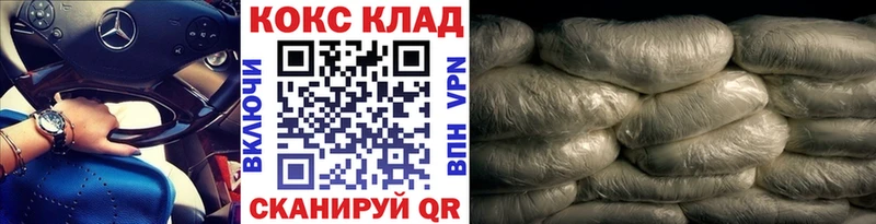 сколько стоит  Бикин  COCAIN Перу 