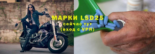 дурь Алексин