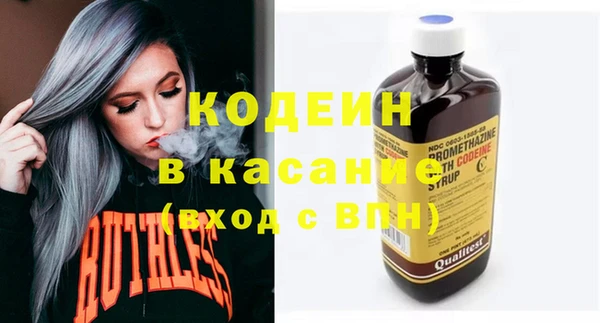 кокаин VHQ Алзамай
