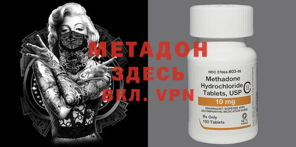 кокаин VHQ Алзамай