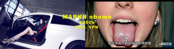 кокаин VHQ Алзамай