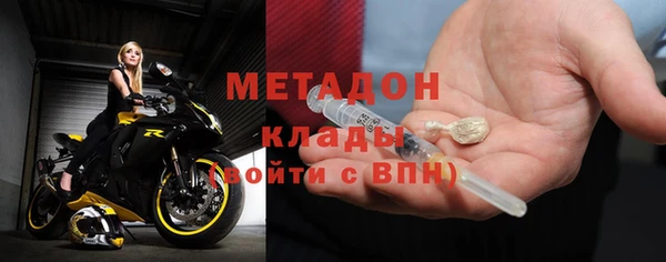 кокаин VHQ Алзамай