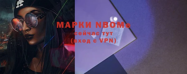 герыч Сатка