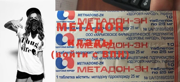 кокаин VHQ Алзамай