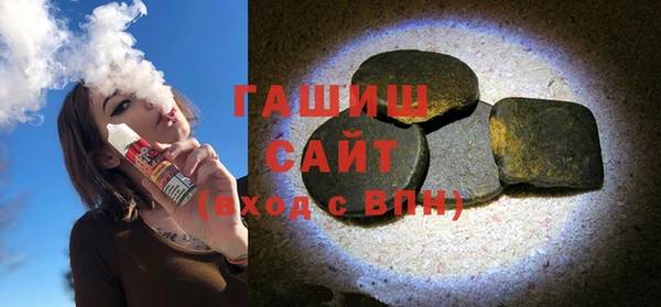 экстази Алексеевка