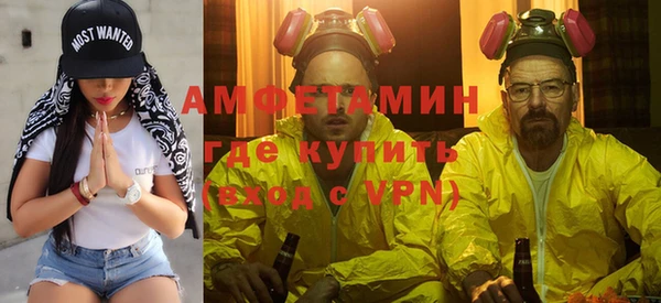 экстази Алексеевка