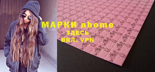дурь Алексин