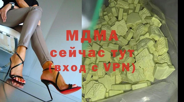 дурь Алексин