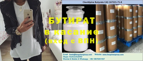 дурь Алексин