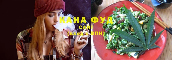 экстази Алексеевка