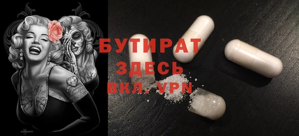 дурь Алексин