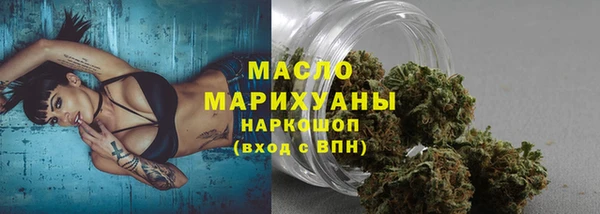 экстази Алексеевка