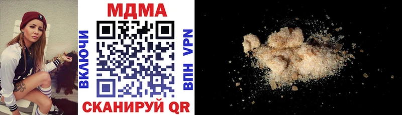 ссылка на мегу tor  Бикин  МДМА crystal 