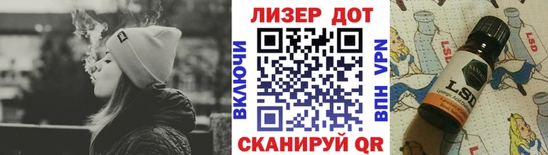 цены   KRAKEN как зайти  Марки N-bome 1,8мг  Бикин 